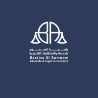 BASIMA LAW logo