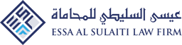 Essa Al Sulaiti Law Firm logo