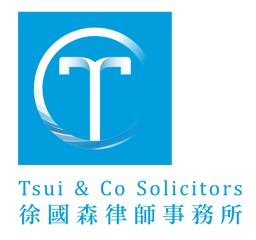 Tsui & Co