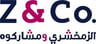 Linklaters LLP logo