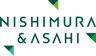 Nishimura & Asahi logo